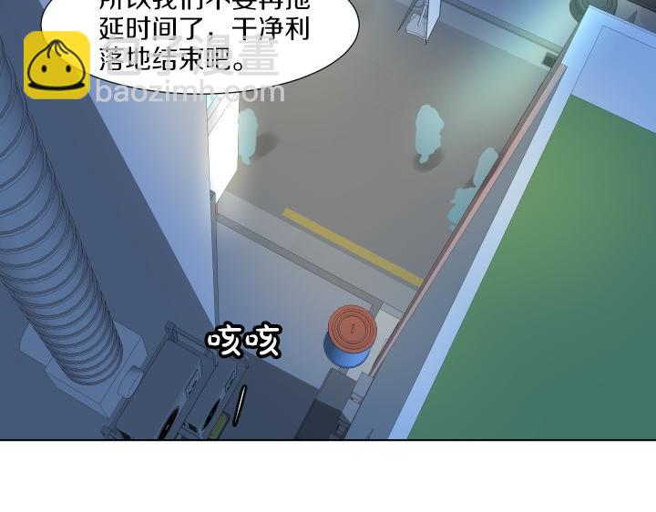 第8话 奇迹实现138