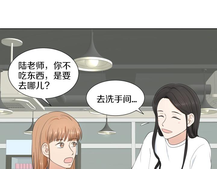 第8话 奇迹实现144