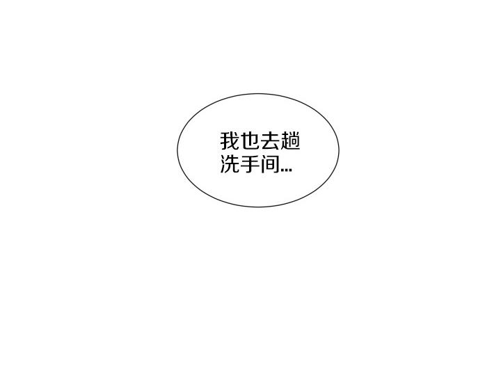 第8话 奇迹实现152