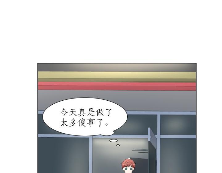 第8话 奇迹实现153