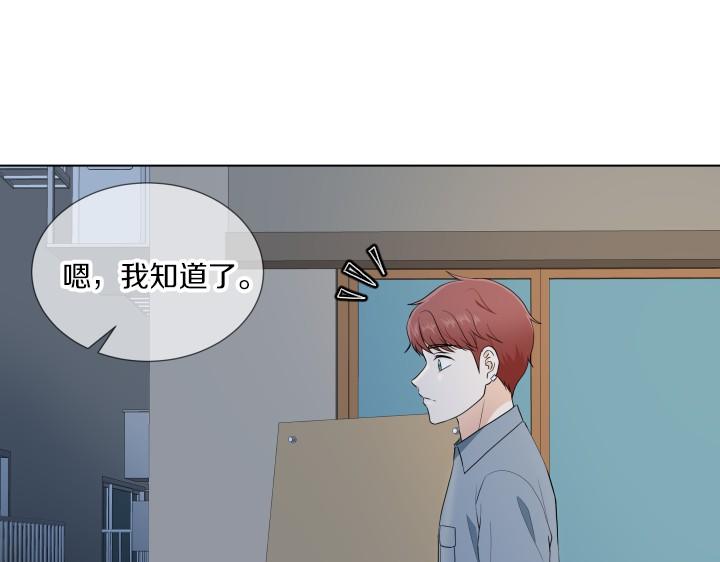 第8话 奇迹实现162