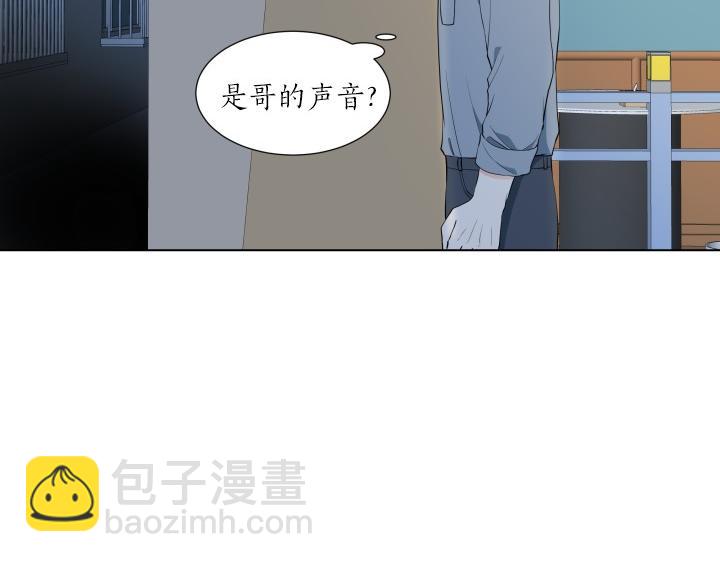 第8话 奇迹实现163