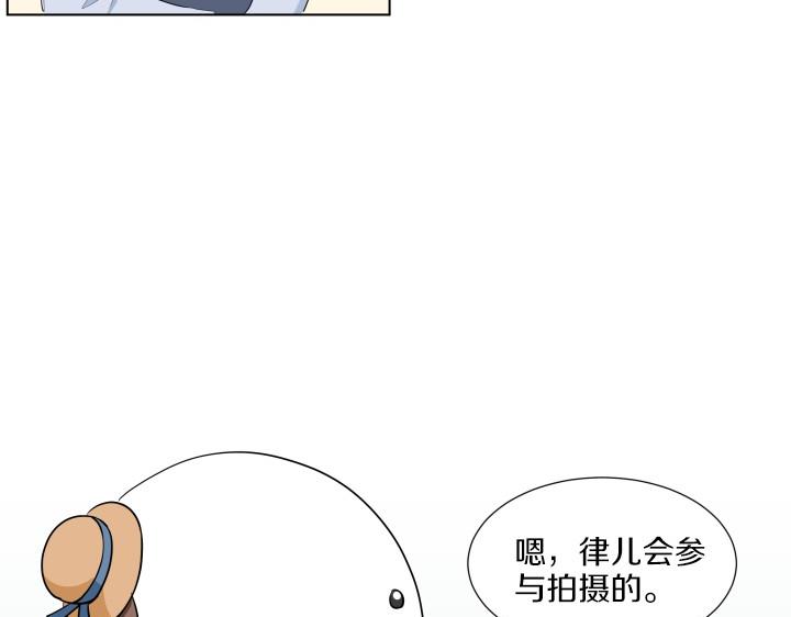 第8话 奇迹实现19