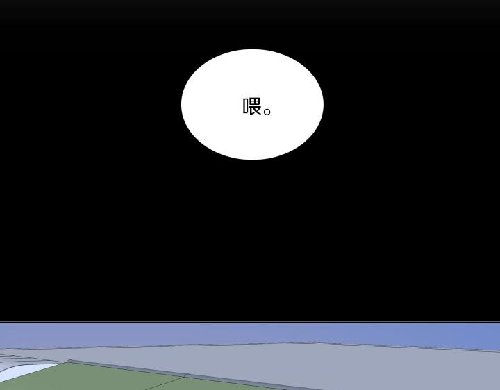 第8话 奇迹实现23