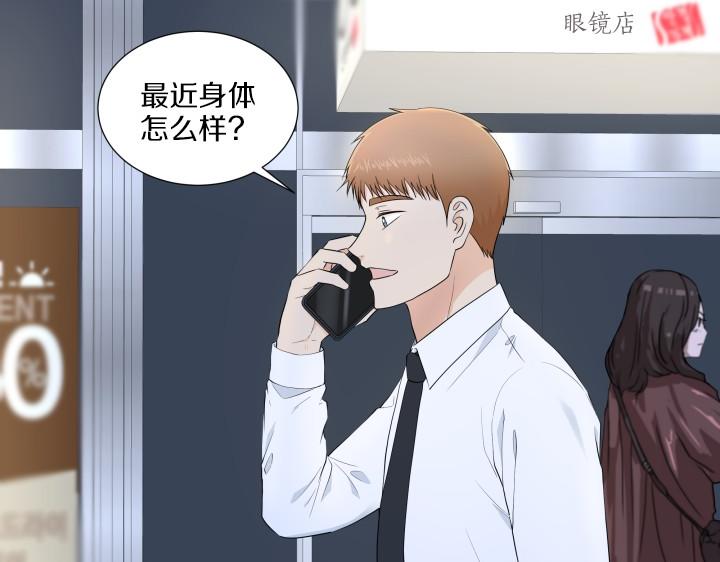 第8话 奇迹实现26