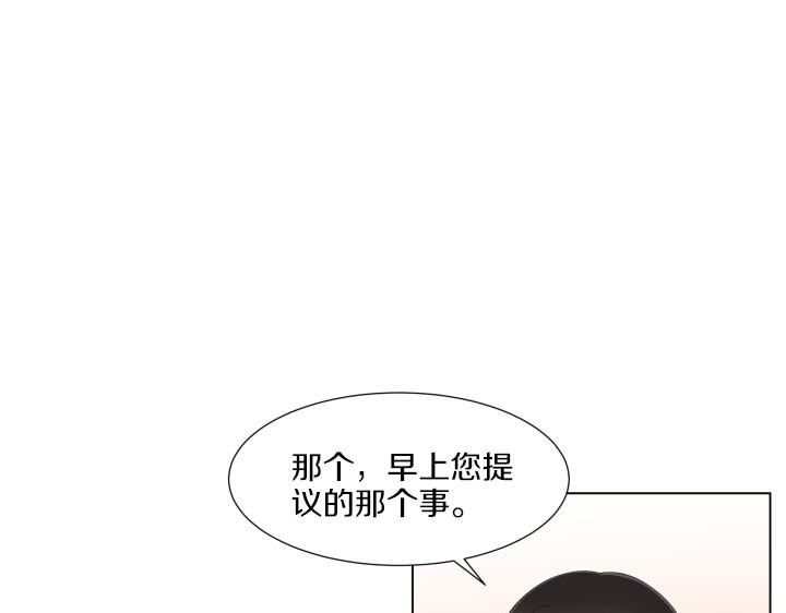 第8话 奇迹实现4