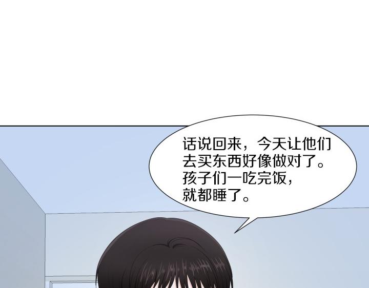 第8话 奇迹实现51