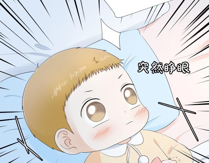 第8话 奇迹实现58