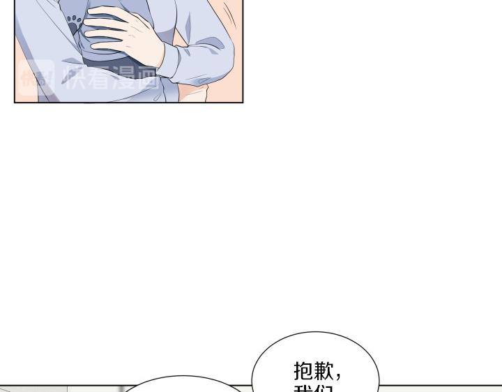 第8话 奇迹实现6