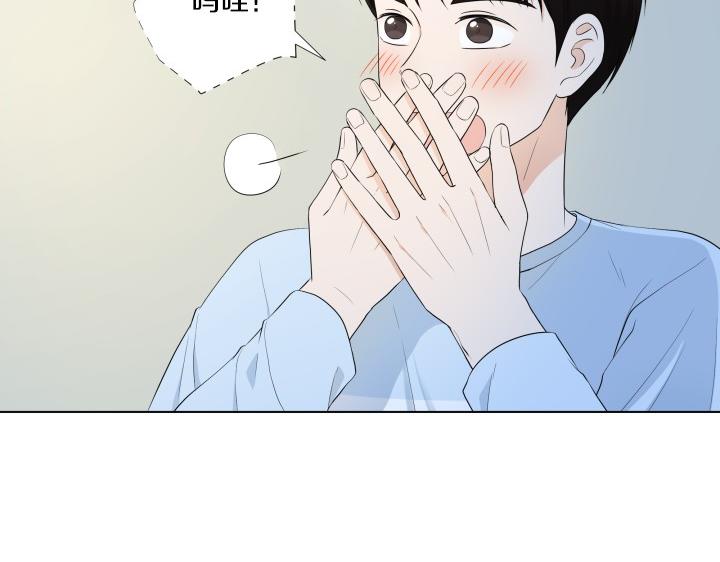 第8话 奇迹实现67