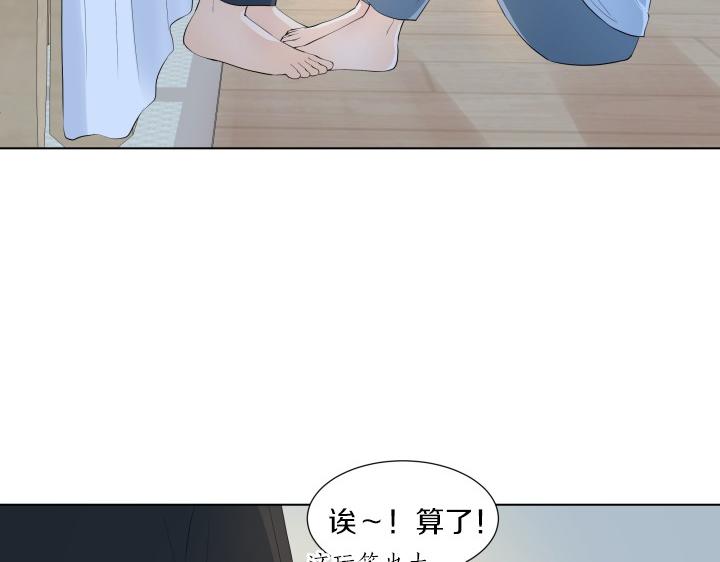 第8话 奇迹实现76