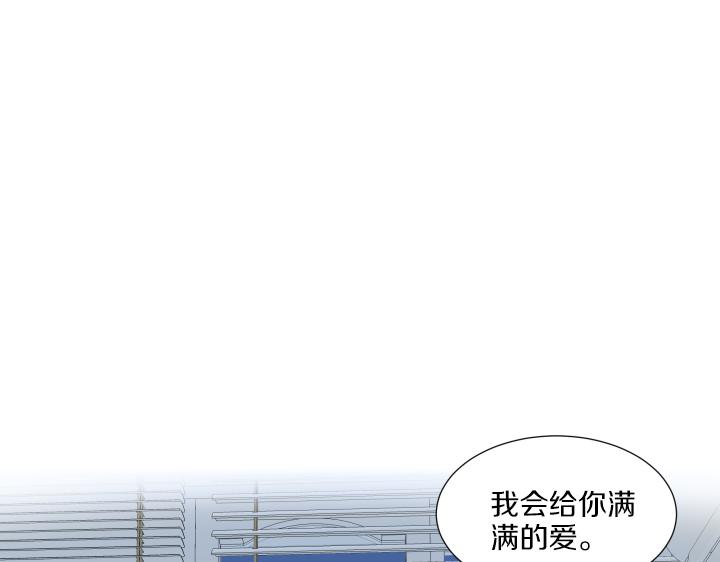 第8话 奇迹实现88