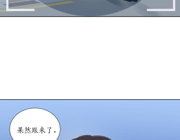 第8话 奇迹实现99
