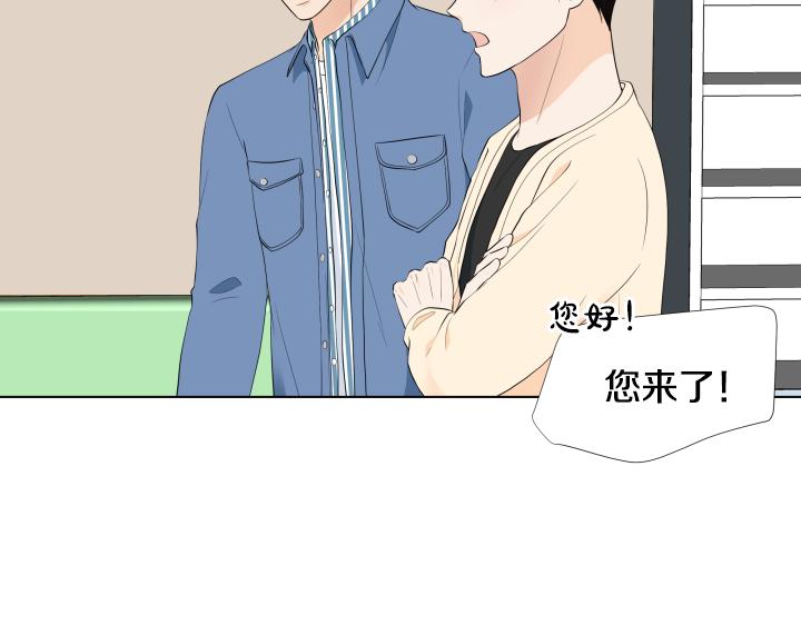 第9话 模特初体验105