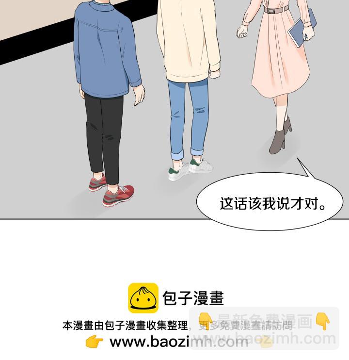 第9话 模特初体验107