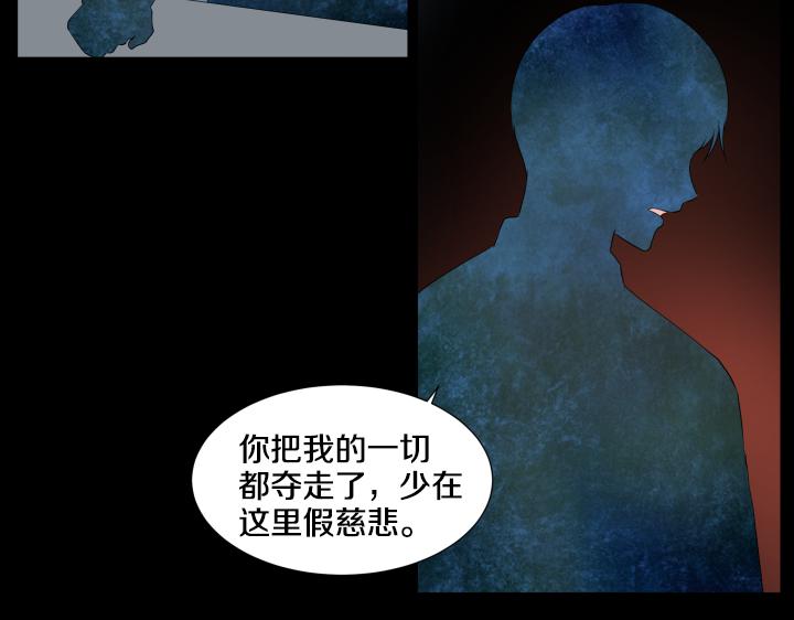 第9话 模特初体验17