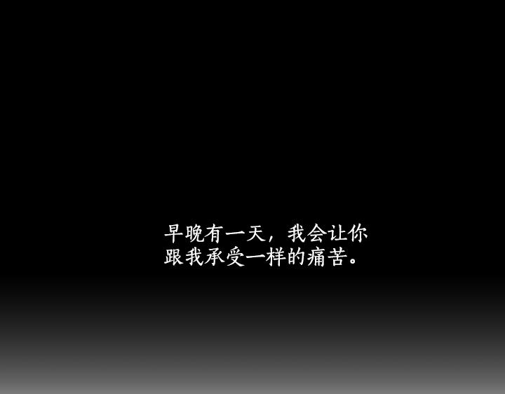 第9话 模特初体验18