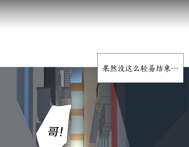 第9话 模特初体验19