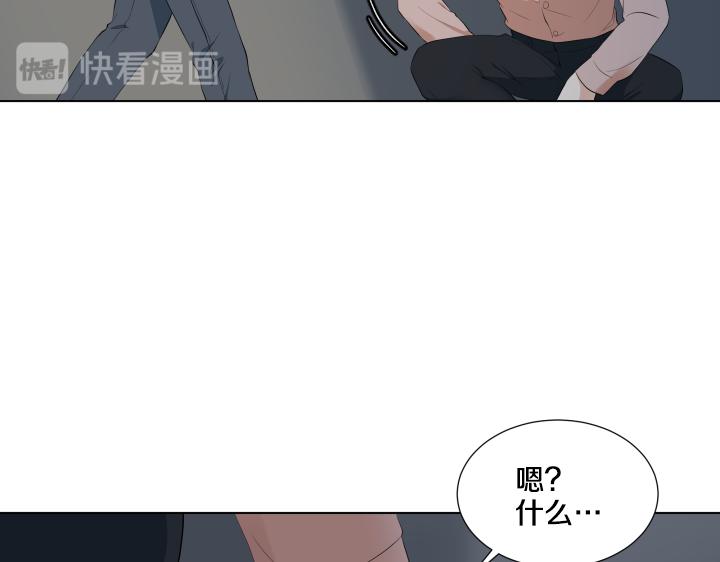 第9话 模特初体验23