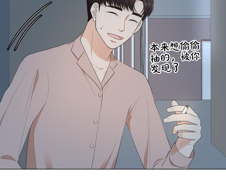 第9话 模特初体验29