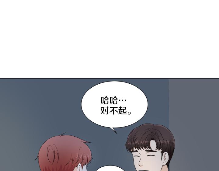 第9话 模特初体验36