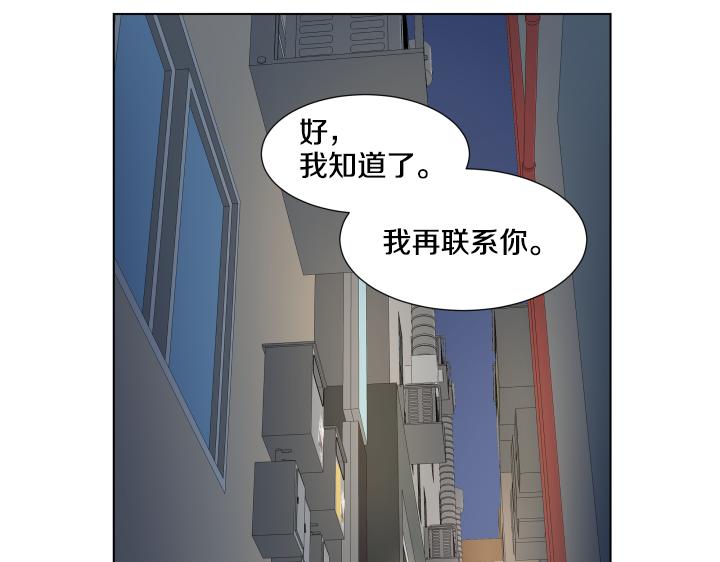 第9话 模特初体验5
