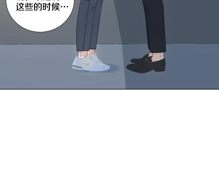 第9话 模特初体验58