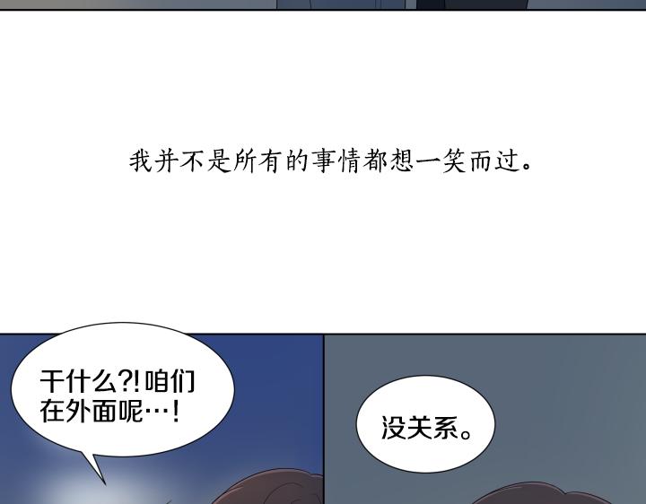 第9话 模特初体验63