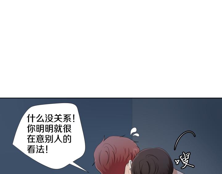 第9话 模特初体验66
