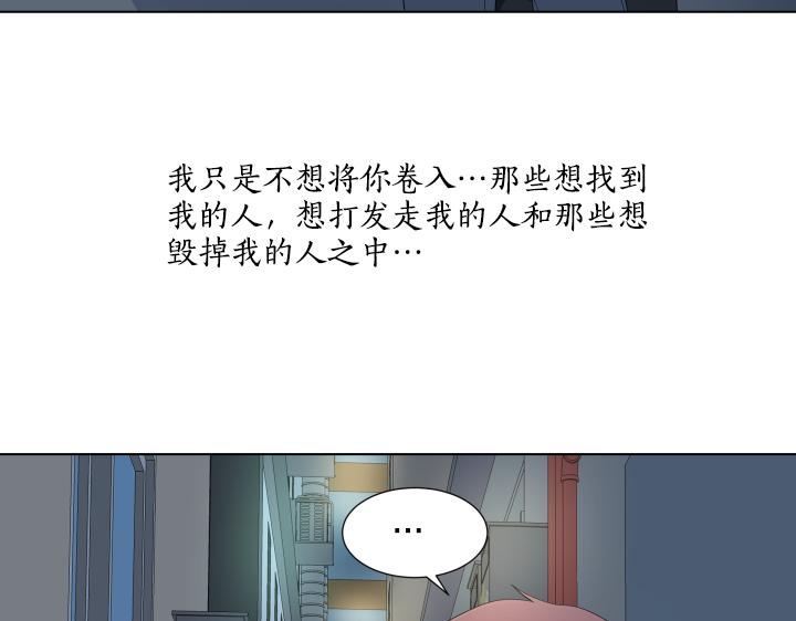 第9话 模特初体验68