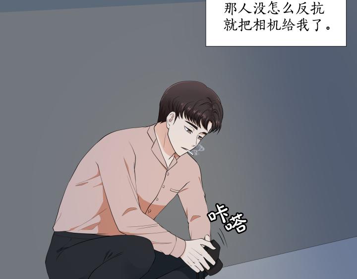 第9话 模特初体验9