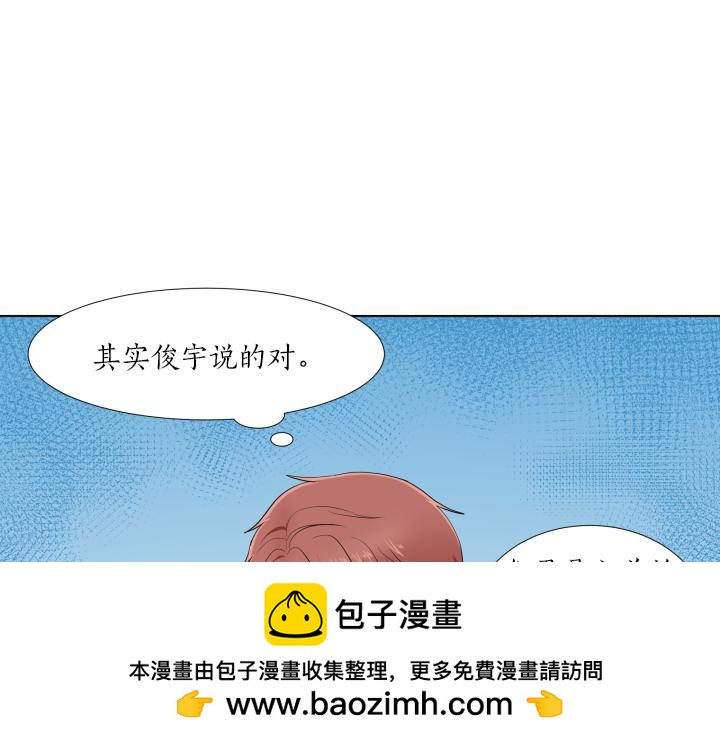 第10话 各怀心事107