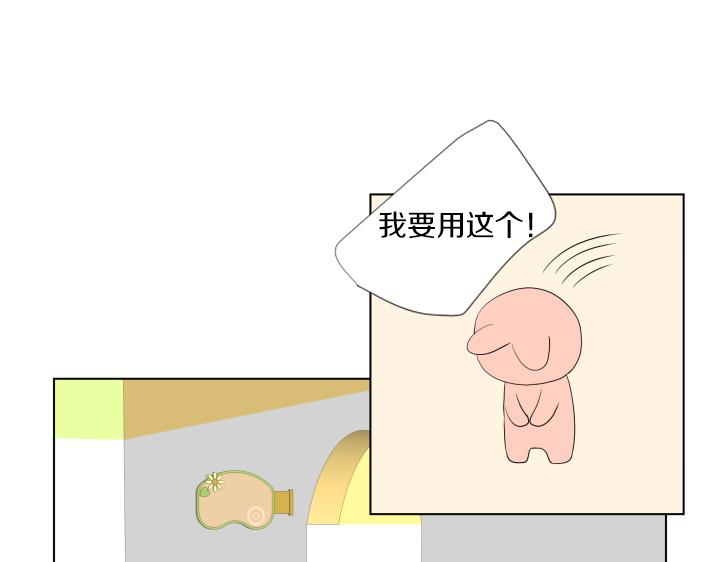 第10话 各怀心事115
