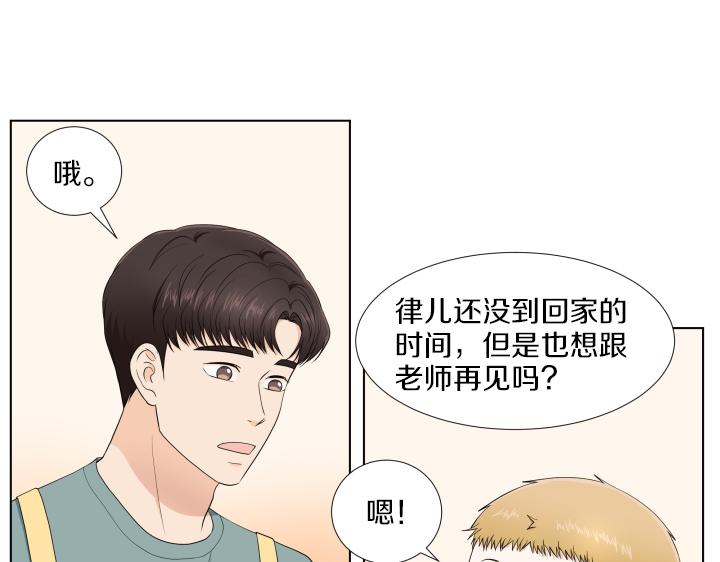 第10话 各怀心事120