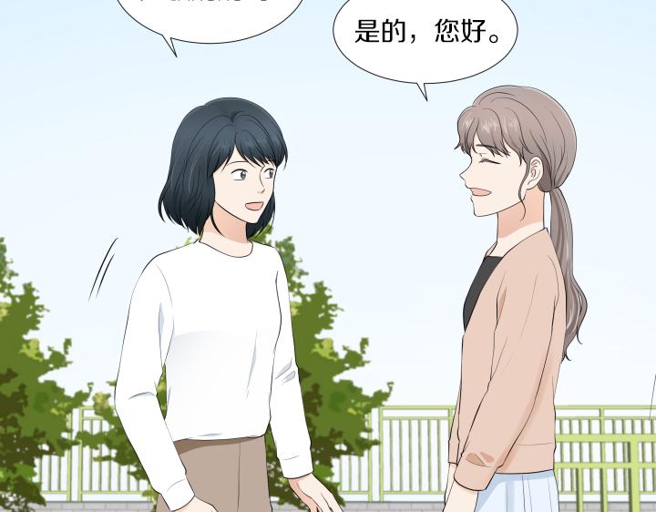 第10话 各怀心事130