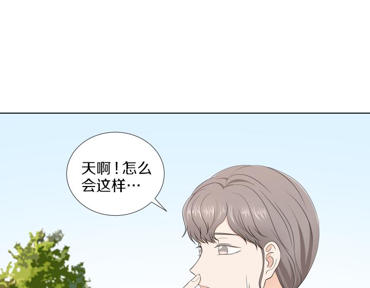 第10话 各怀心事140