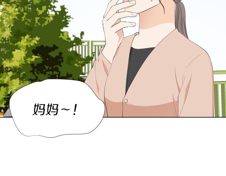 第10话 各怀心事141