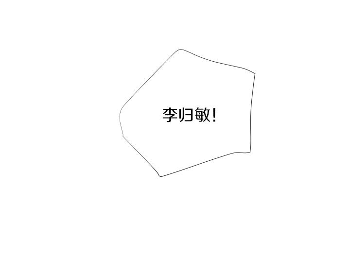 第10话 各怀心事147