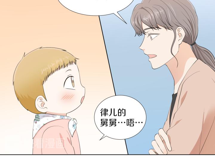 第10话 各怀心事162