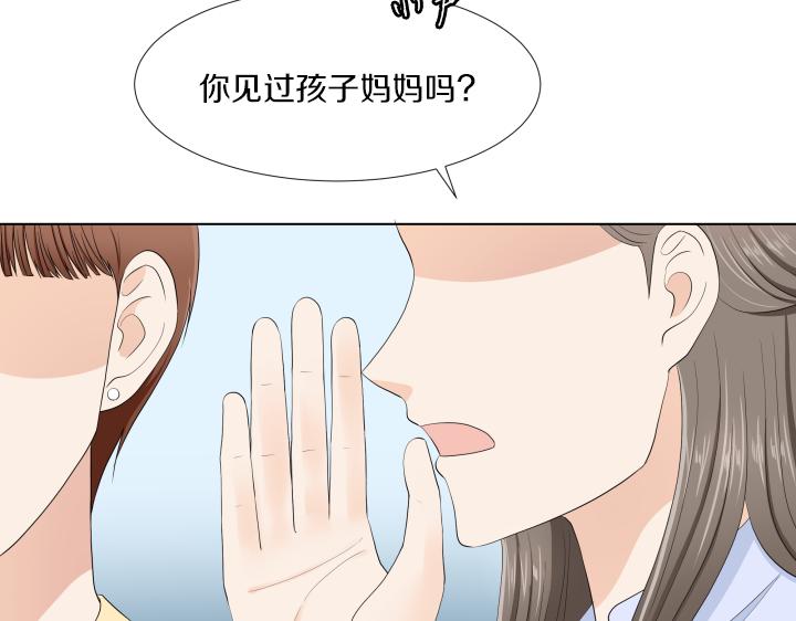 第10话 各怀心事170