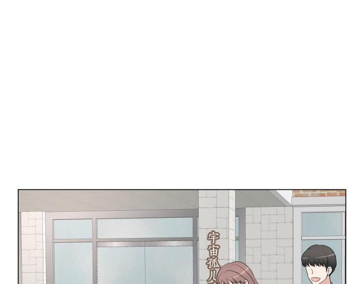 第10话 各怀心事4