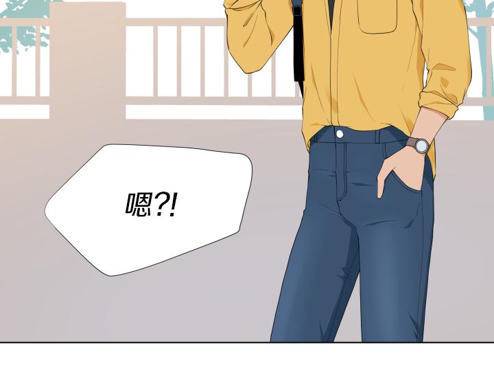 第10话 各怀心事44