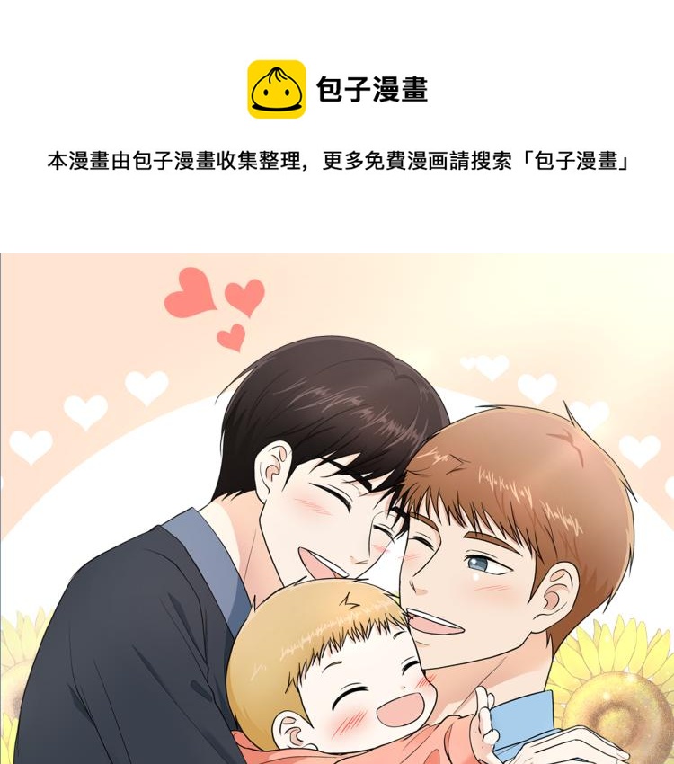 第30话 病情加重0