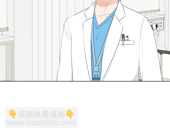第30话 病情加重11