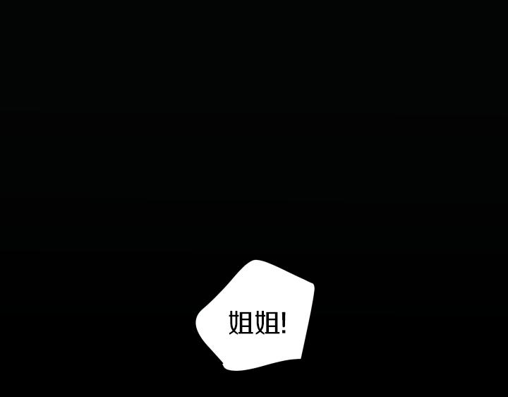第30话 病情加重121