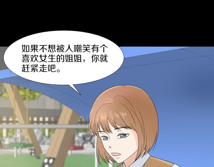 第30话 病情加重124