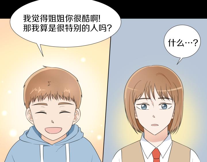 第30话 病情加重128