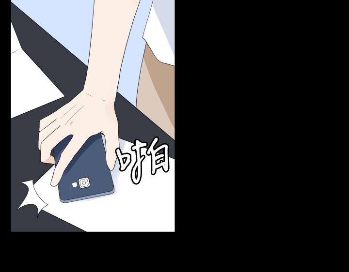第30话 病情加重133