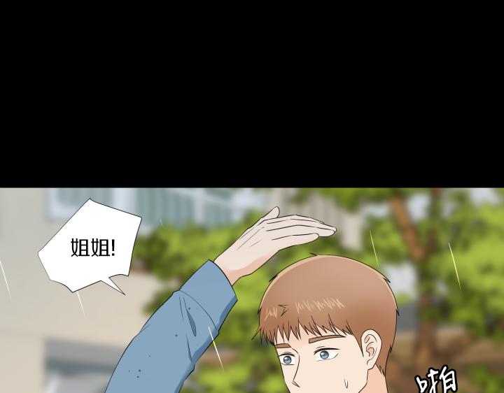第30话 病情加重138