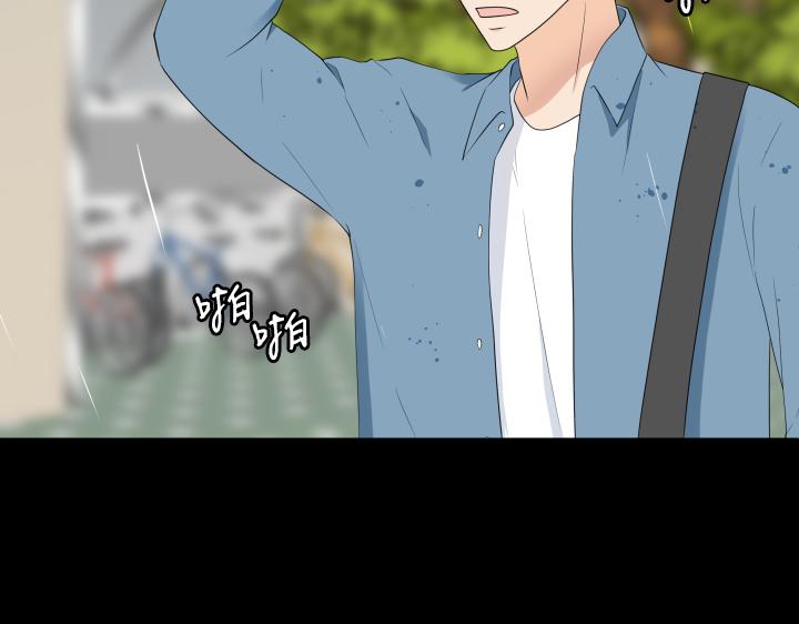 第30话 病情加重139